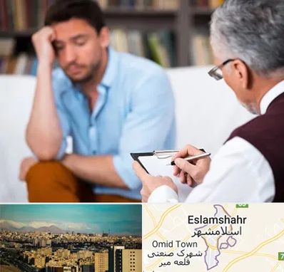 مشاور ازدواج در اسلامشهر