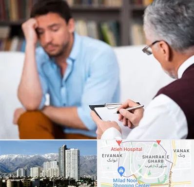 مشاور ازدواج در شهرک غرب تهران