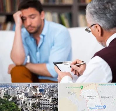 مشاور ازدواج در ولنجک