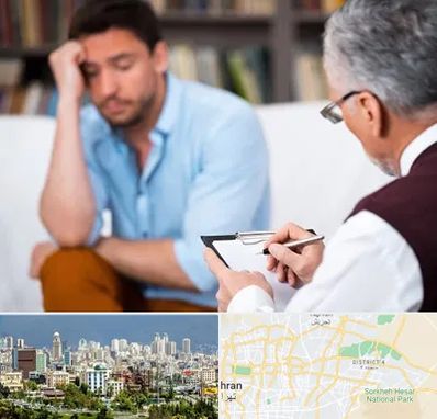 مشاور ازدواج در شرق تهران