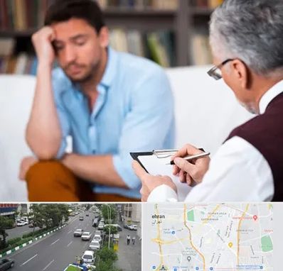 مشاور ازدواج در ستارخان