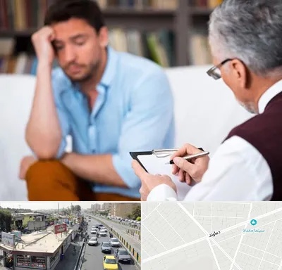 مشاور ازدواج در خیابان دماوند