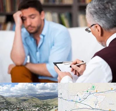 مشاور ازدواج در رودهن