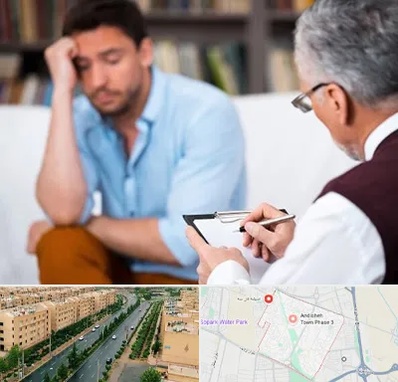 مشاور ازدواج در فاز سه اندیشه