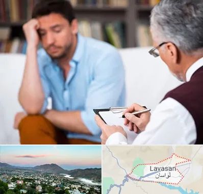 مشاور ازدواج در لواسان