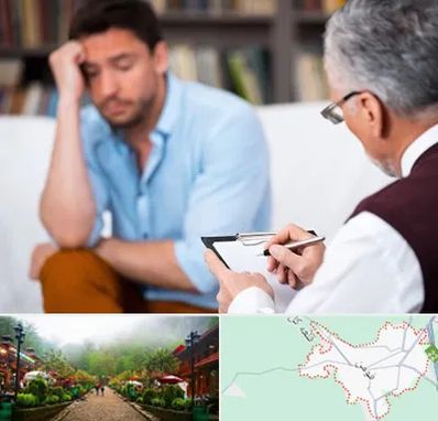 مشاور ازدواج در فومن