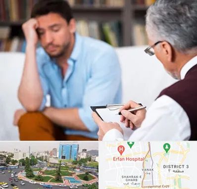 مشاور ازدواج در ونک