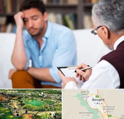 مشاور ازدواج در بروجرد