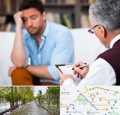 مشاور ازدواج در خیابان ارم شیراز