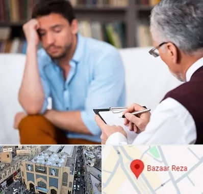 مشاور ازدواج در بازار رضا مشهد