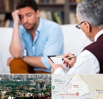 مشاور ازدواج در عظیمیه کرج