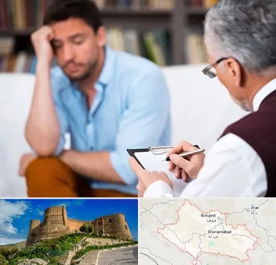 مشاور ازدواج در لرستان