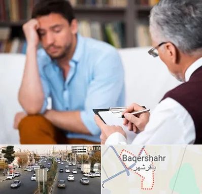 مشاور ازدواج در باقرشهر