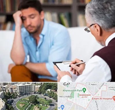 مشاور ازدواج در جهانشهر کرج