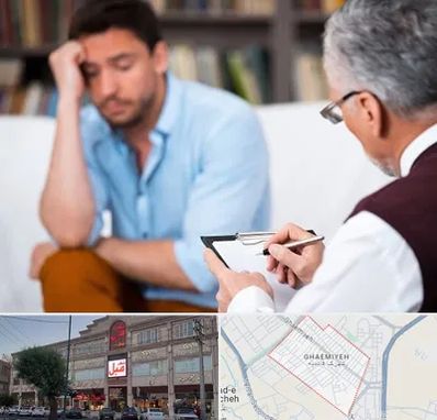 مشاور ازدواج در قائمیه اسلامشهر