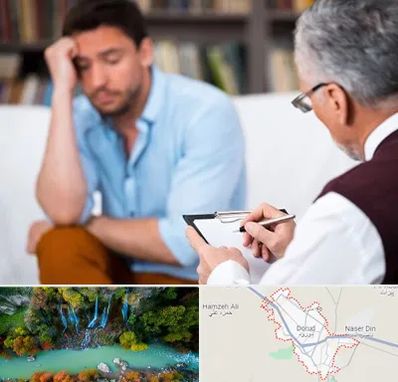 مشاور ازدواج در دورود