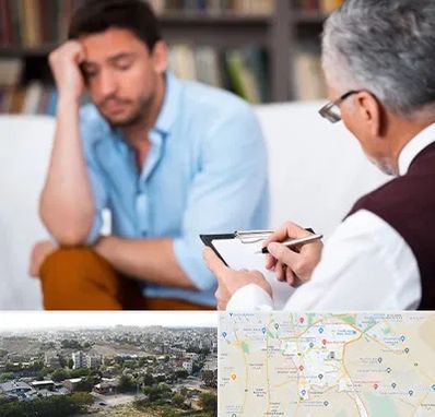 مشاور ازدواج در منطقه 20 تهران