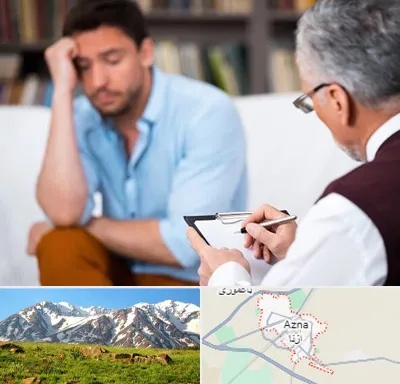 مشاور ازدواج در ازنا