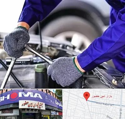 کارشناس سلامت خودرو در امین حضور