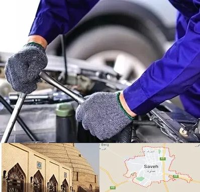 کارشناس سلامت خودرو در ساوه