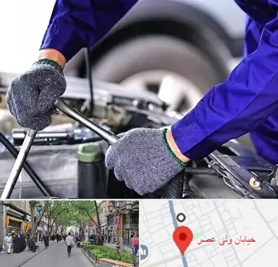 کارشناس سلامت خودرو در ولیعصر شهریار