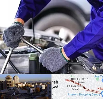 کارشناس سلامت خودرو در فرمانیه