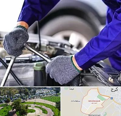 کارشناس سلامت خودرو در مهرشهر کرج 