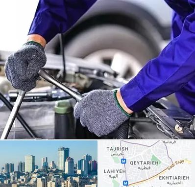 کارشناس سلامت خودرو در قیطریه 