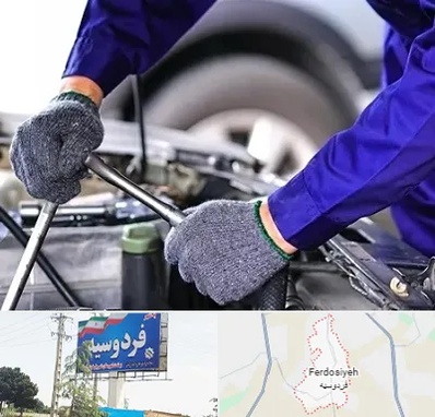 کارشناس سلامت خودرو در فردوسیه شهریار
