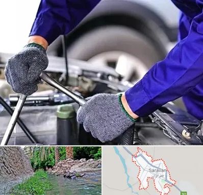 کارشناس سلامت خودرو در سراوان