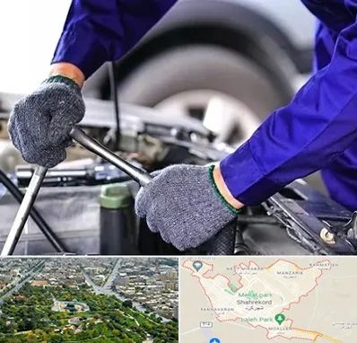 کارشناس سلامت خودرو در شهرکرد