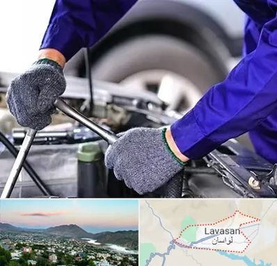 کارشناس سلامت خودرو در لواسان