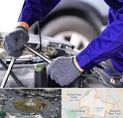 کارشناس سلامت خودرو در فردیس کرج 
