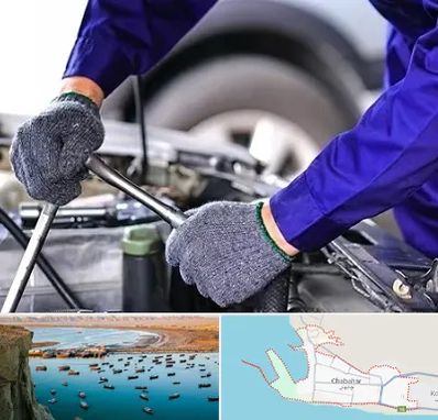 کارشناس سلامت خودرو در چابهار