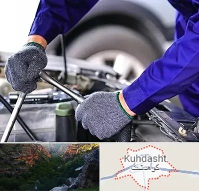 کارشناس سلامت خودرو در کوهدشت