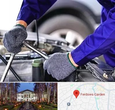 کارشناس سلامت خودرو در باغ فردوس