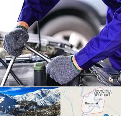 کارشناس سلامت خودرو در شمشک