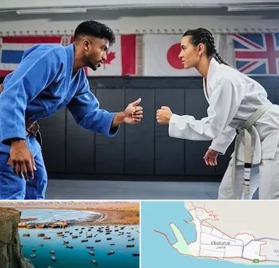 باشگاه دفاع شخصی در چابهار