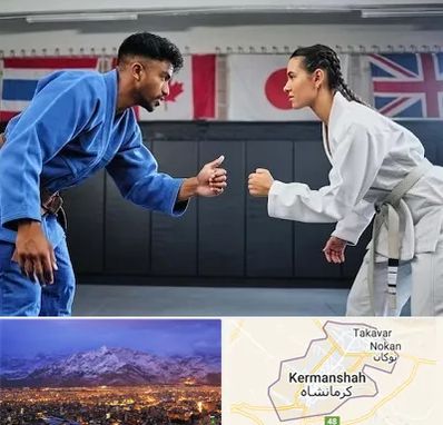 باشگاه دفاع شخصی در کرمانشاه