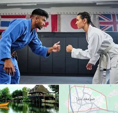 باشگاه دفاع شخصی در صومعه سرا