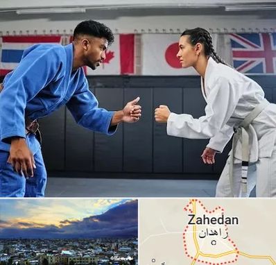 باشگاه دفاع شخصی در زاهدان