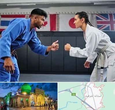 باشگاه دفاع شخصی در آستانه اشرفیه