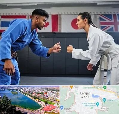 باشگاه دفاع شخصی در لاهیجان