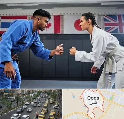 باشگاه دفاع شخصی در شهر قدس