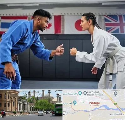 باشگاه دفاع شخصی در پاکدشت