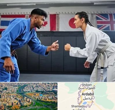 باشگاه دفاع شخصی در اردبیل