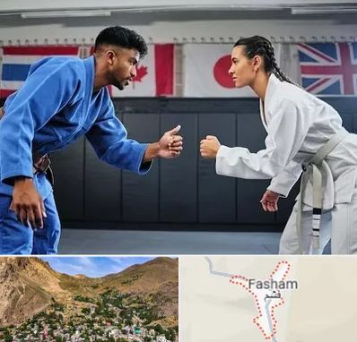 باشگاه دفاع شخصی در فشم