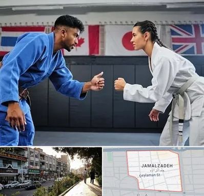 باشگاه دفاع شخصی در خیابان جمالزاده