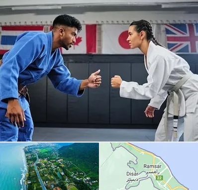 باشگاه دفاع شخصی در رامسر