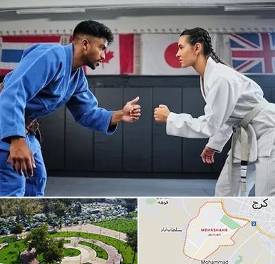 باشگاه دفاع شخصی در مهرشهر کرج 